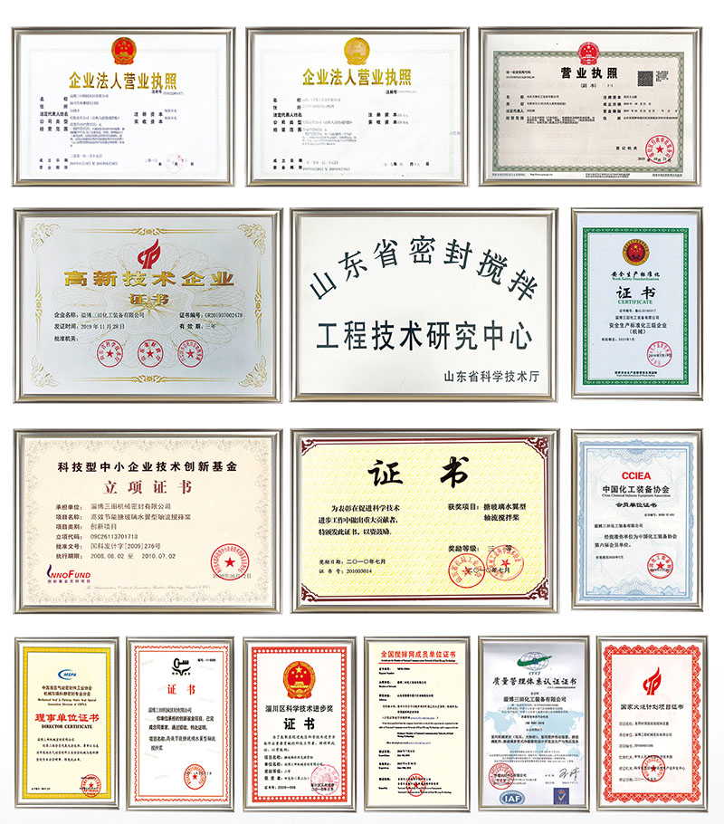 未標(biāo)題-1.jpg